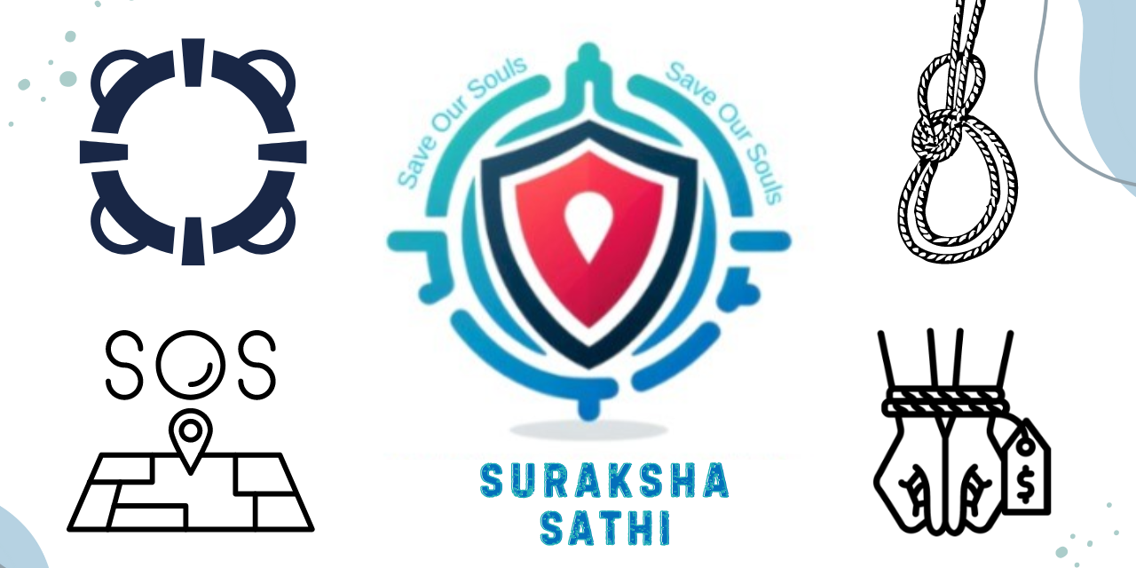 Suraksha Sathi screenshot